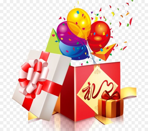 Праздничные коробки для подарков