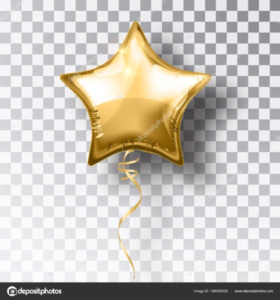 Шар звезда Золотая