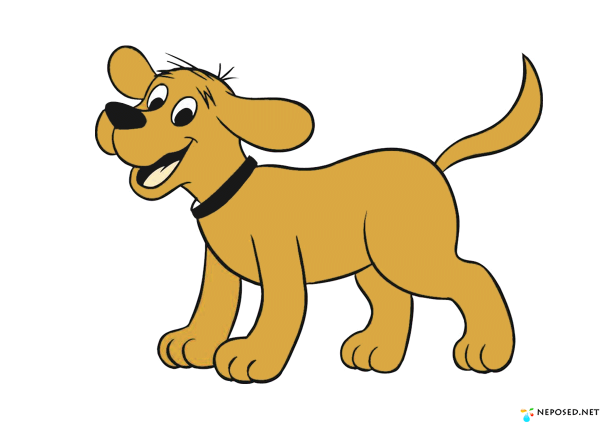 Изображение собаки для детей