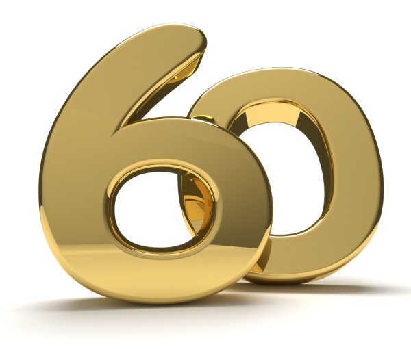 60 Лет цифры