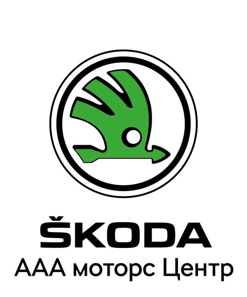 Skoda логотип