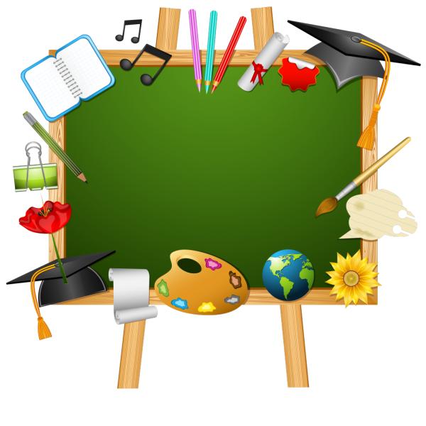 Школьный клипарт