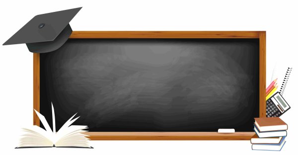 Школьная доска