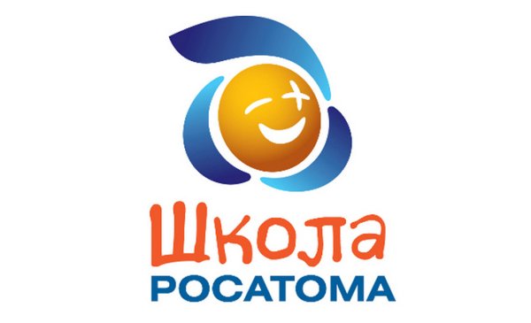 Школа Росатома логотип и символ
