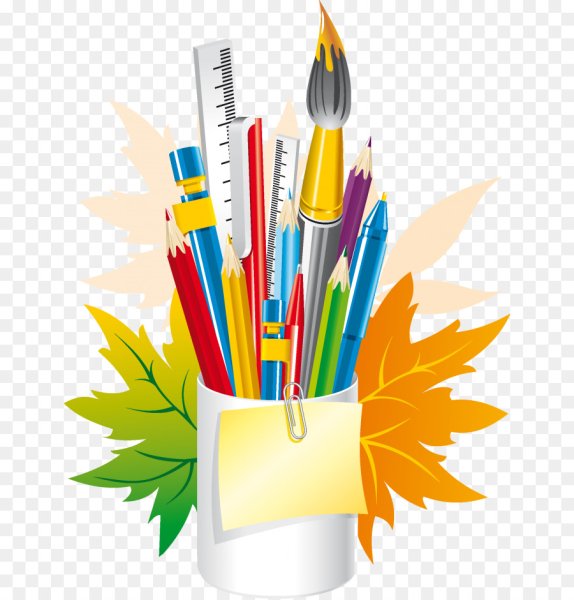 Школьные атрибуты