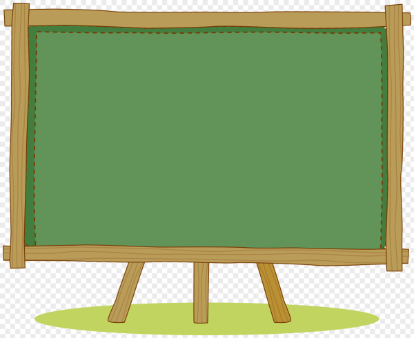 Школьная доска