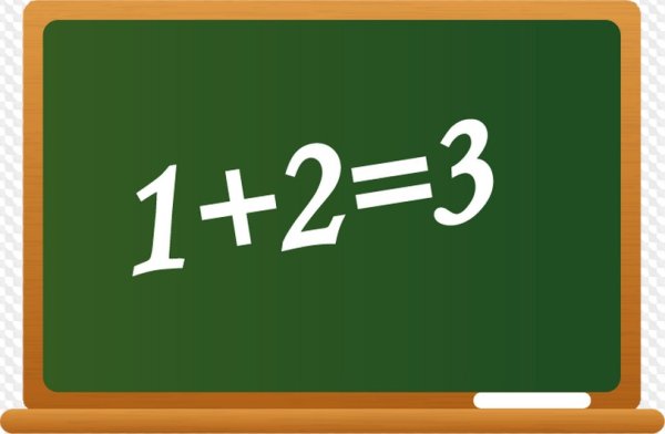 Доска картинка для детей