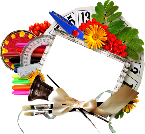 Круглая рамка школа