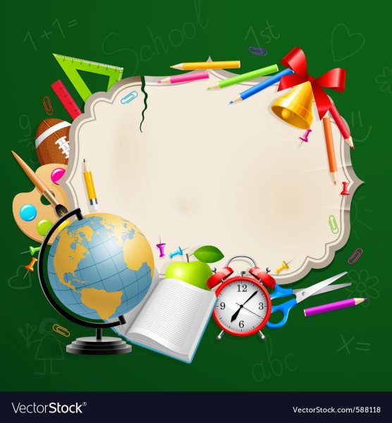 Круглый школьный фон с глобусом