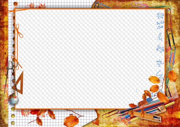 Рамка Школьная на прозрачном фоне