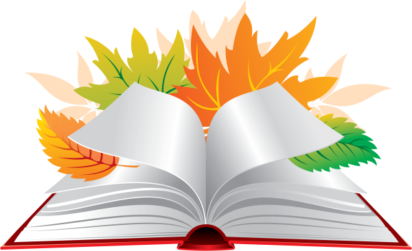 Книги школьные на прозрачном фоне