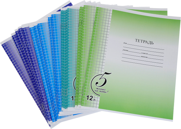 Канцтовары тетради