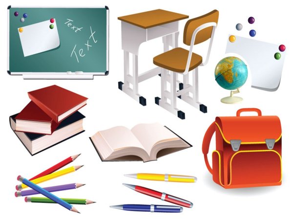 Принадлежности ученого