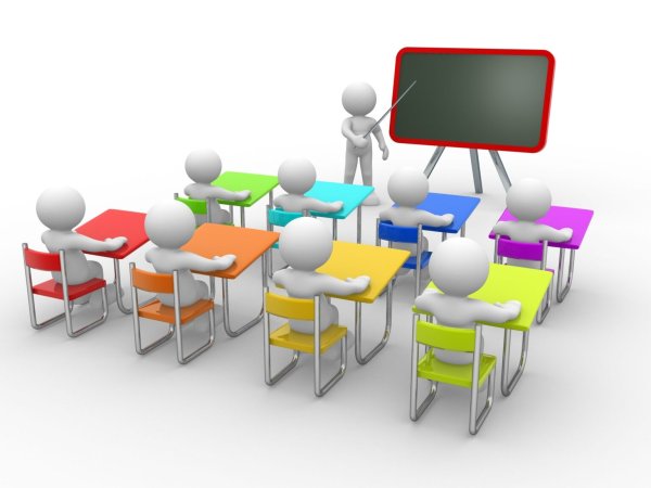 Человечки для презентации школа