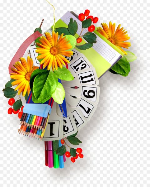 Школьная тематика