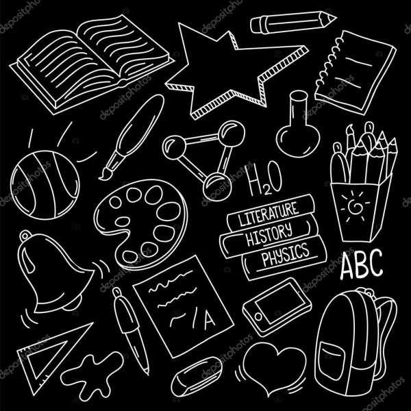 Мелом на черной доске