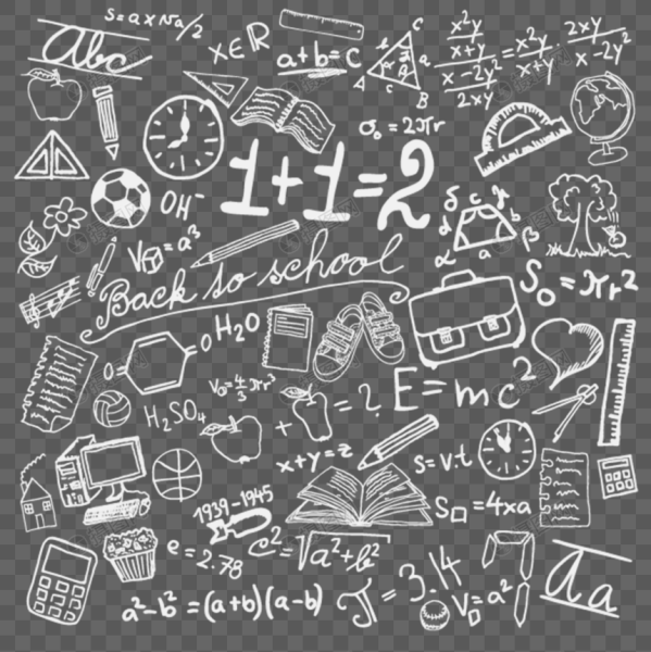 Рисунки на школьной доске мелом