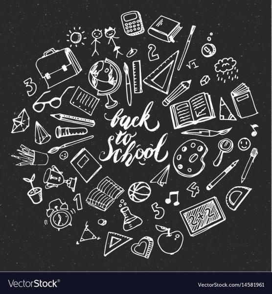 Школьные принадлежности нарисованные мелом