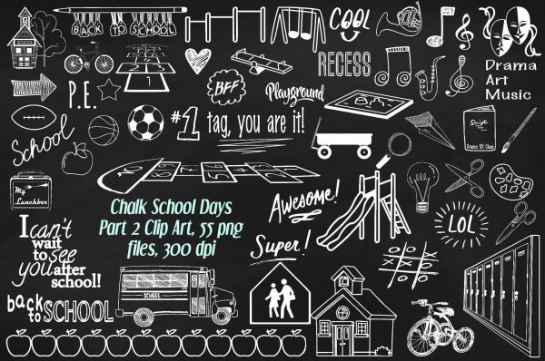 Рисунки мелом