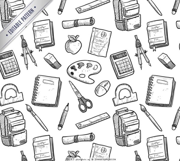 Векторные школьные принадлежности