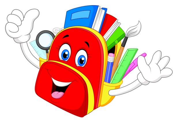 Школьные принадлежности