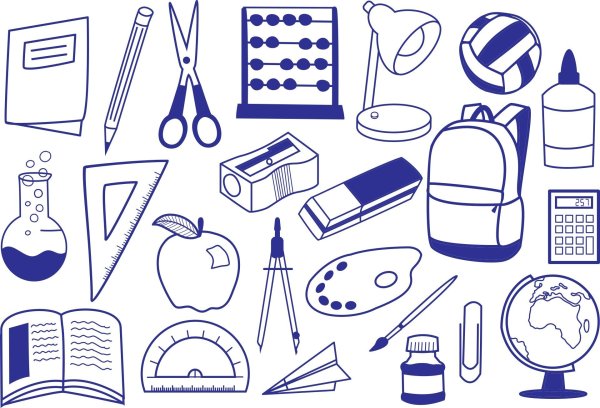 Школьные предметы