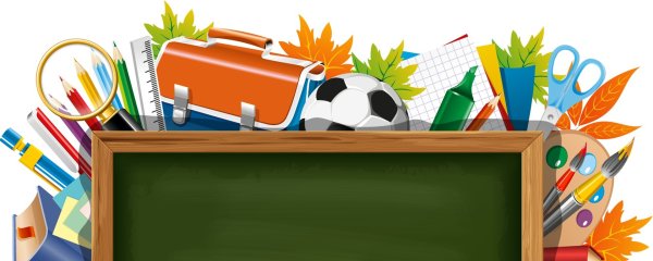 Клипарт школьный на углы