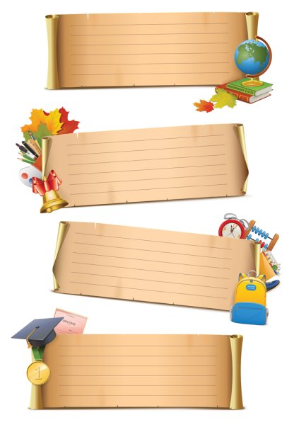 В школе (с наклейками)