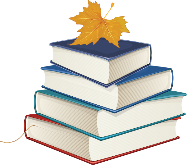 Книжка на прозрачном фоне