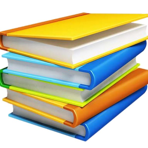 Стопка книг для малышей