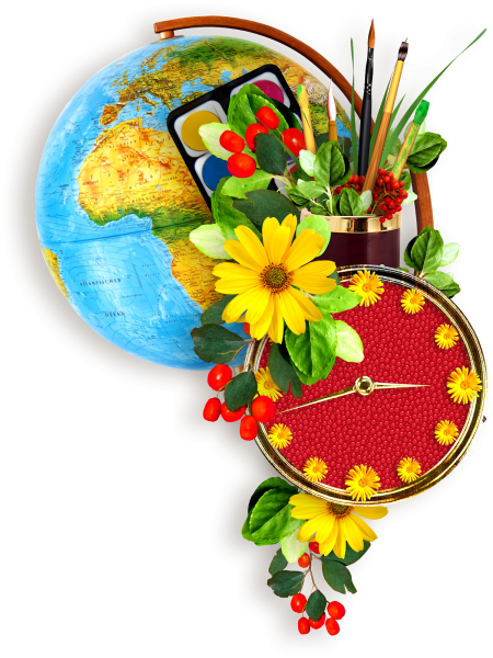 Глобус с цветами