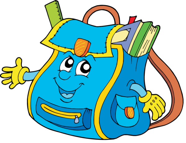 Портфель мультяшный