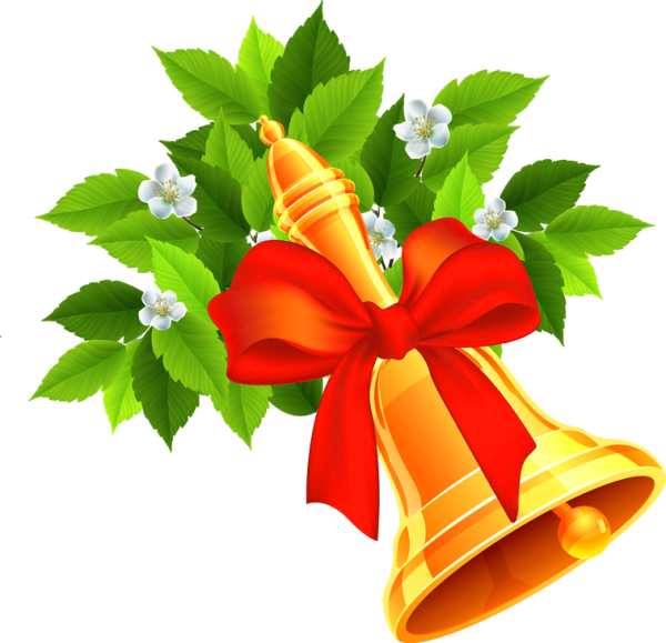 Колокольчик для первого звонка