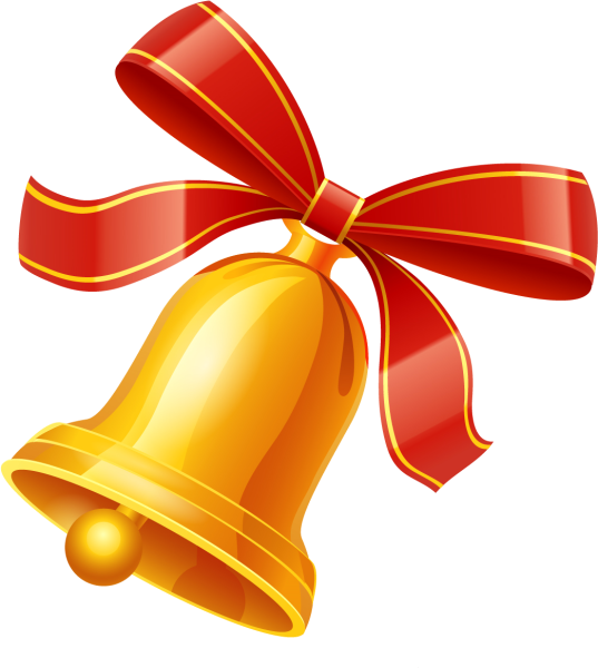 Колокольчик на прозрачном фоне