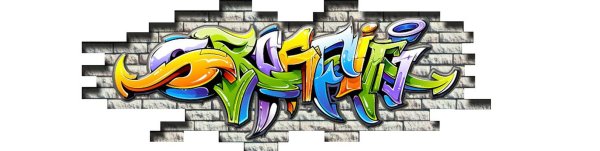 Надпись школа граффити