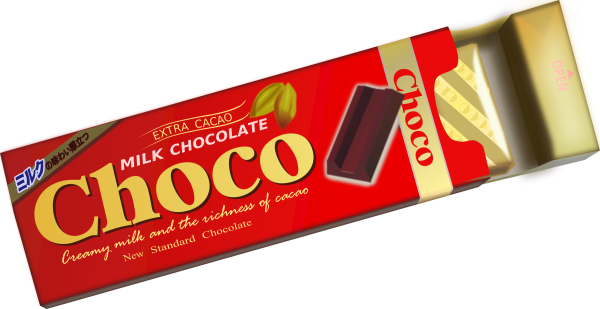 Шоколадка в упаковке на прозрачном фоне