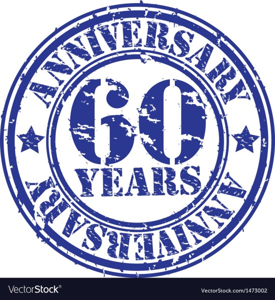 Штамп с днем рождения