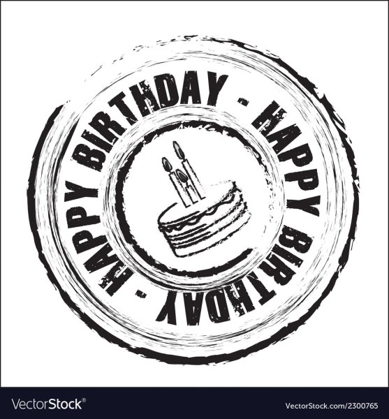 Круглая печать с днем рождения