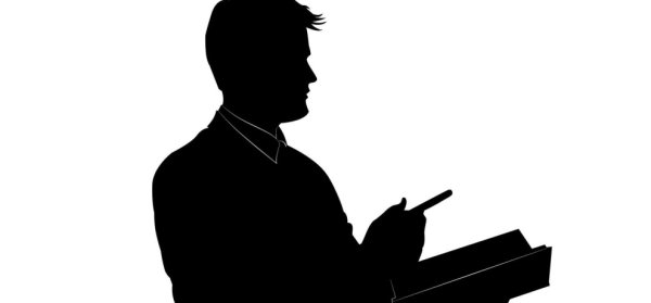 Учитель силуэт вектор