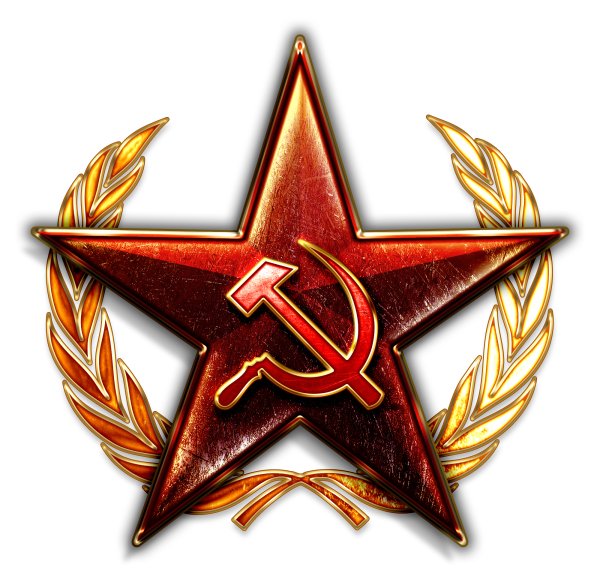 Пятиконечная звезда символ СССР