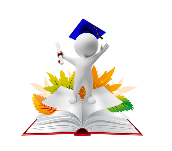 Символ учителя