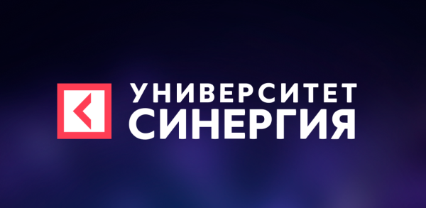 Бинергия логотип