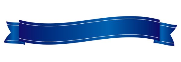 Синяя лента для надписи