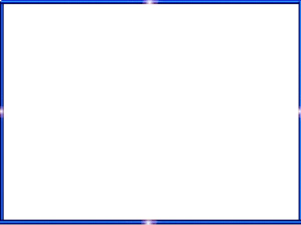 Рамка тонкая синяя