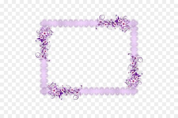 Лавандовая рамка