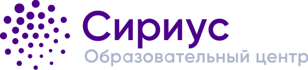 Сириус Сочи логотип