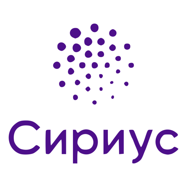 Сириус курсы