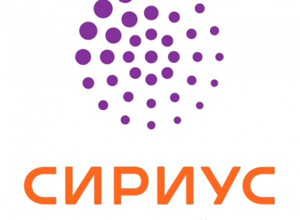 Сириус образовательный центр логотип