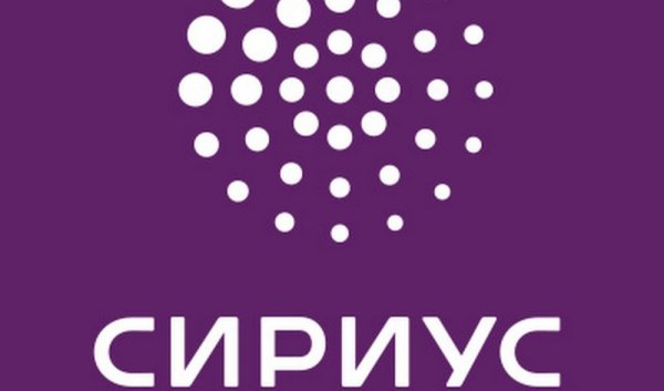 Сириус образовательный центр эмблема