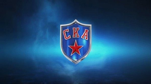 Логотип хк СКА Санкт-Петербург